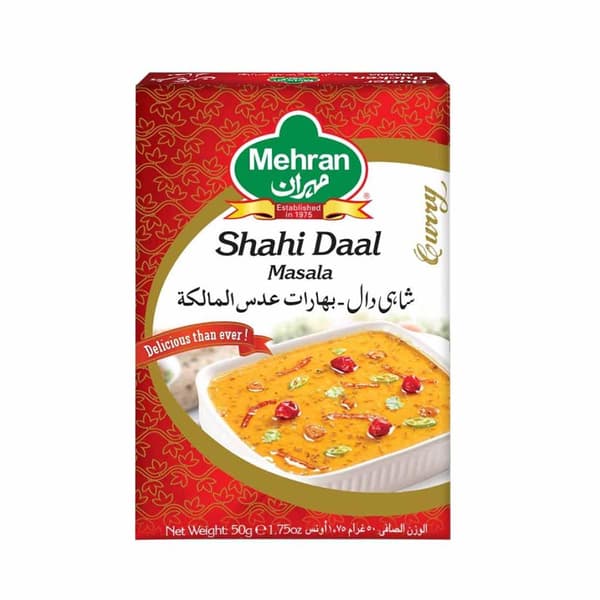 Mehran Shahi Daal Masala 50g (Buy1 Get1 Free)B1G1